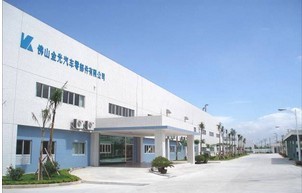 佛山金光汽车零部件 专业铸就可靠品质